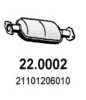LADA 21101206010 Catalytic Converter